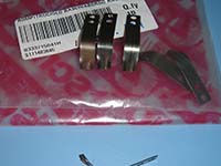 Ломатель стружки