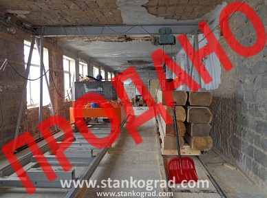 УГДП2-600 DISCOVERY (2015 г.в., Россия)