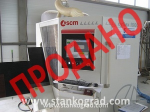 Cyflex F900 PRO B (2014 г.в., Италия) Cyflex F900 PRO B (2014 г.в., Италия)