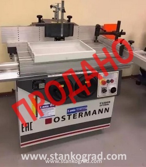 Фрезерный станок OSTERMANN T1000S (2017 г. в.) Фрезерный станок OSTERMANN T1000S (2017 г. в.)