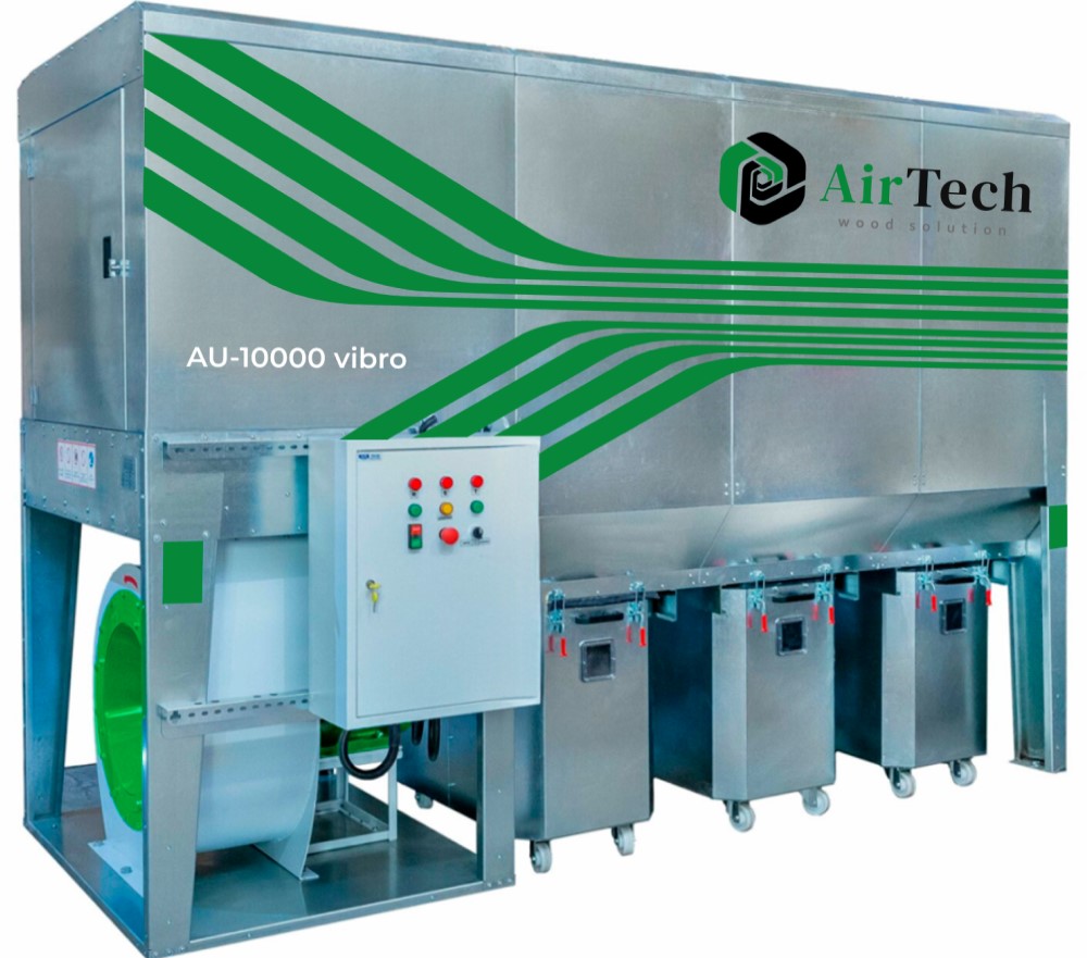 Аспирационная установка AIRTECH AU-10 с рукавными фильтрами Аспирационная установка AIRTECH AU-10 с рукавными фильтрами