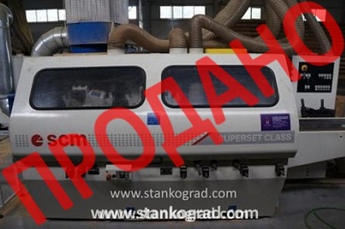 SUPERSET CLASS (SCM, 2011 г.в.) SUPERSET CLASS (SCM, 2011 г.в.)