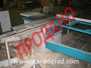 GRIGGIO SC1400 (2001 г.в.) L=2600 мм