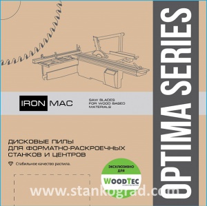 Основная пила WoodTec для форматно-раскроечных станков Ø300 х 30 х 3,2 / 2,2 Z96 FZ/TR