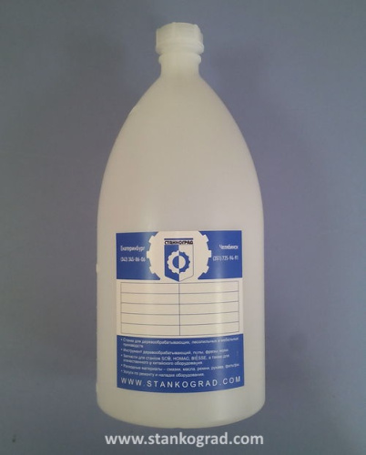 Канистра 2 литра для жидкостей RIEPE