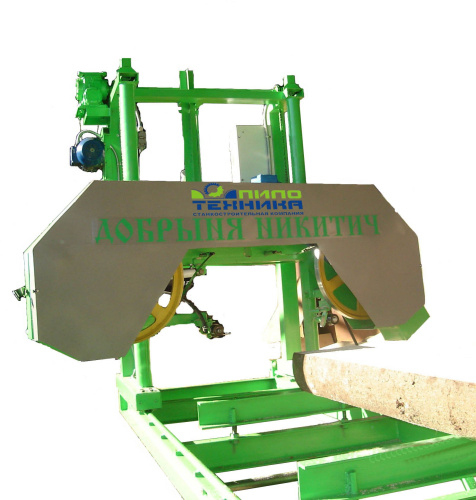 Пилорама ленточная «Добрыня Никитич»