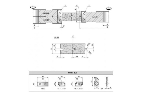 Комплект фрез с механическим креплением твердосплавных ножей для изготовления паркета на 4-х стороннем станке